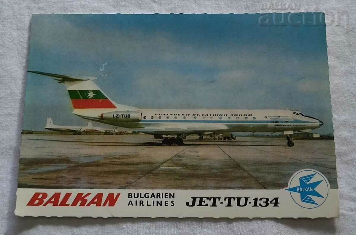 BGA "BALKAN" TU-134 P.K. 197..
