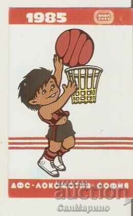 Календарче  Локомотив София  1985 г. баскетбол