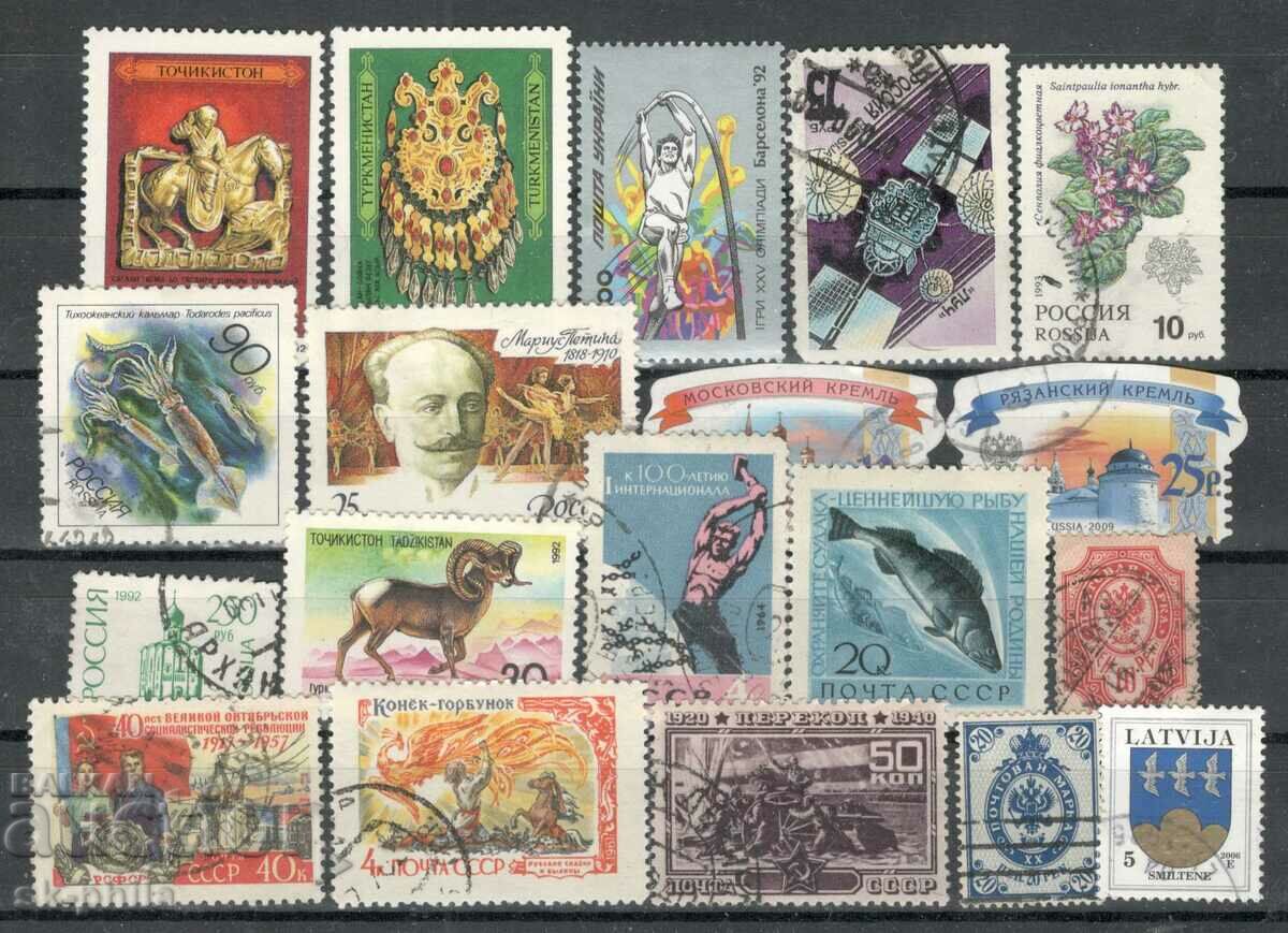 Γραμματόσημα - μείγμα - παρτίδα 129, Ρωσία κ.λπ. 18 τεμ.
