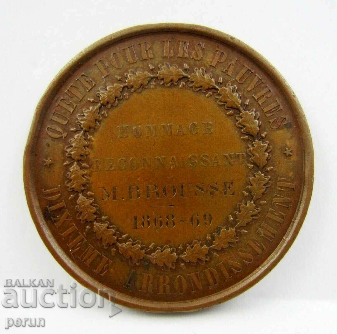 Antique-French medal-1868-For helping the poor with price 49.99 BGN | € 25.56