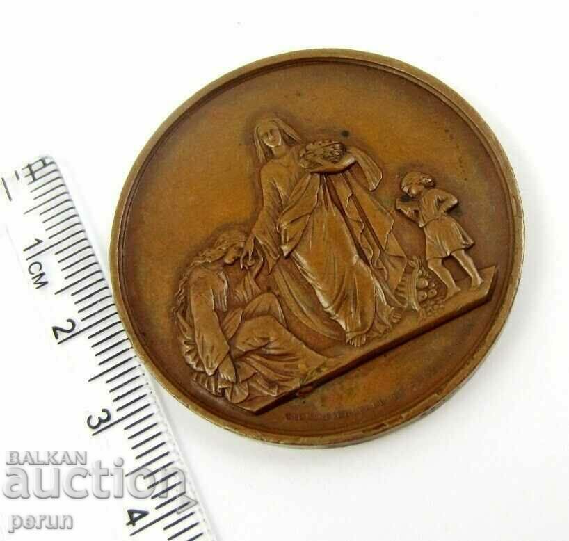 Delivery of Antique-French medal-1868-For helping the poor