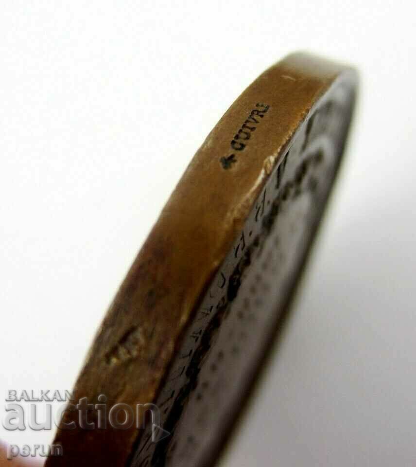 Antique-French medal-1868-For helping the poor - 5