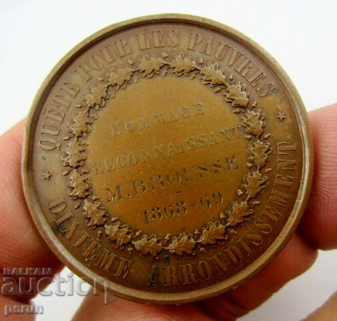 Antique-French medal-1868-For helping the poor - 6