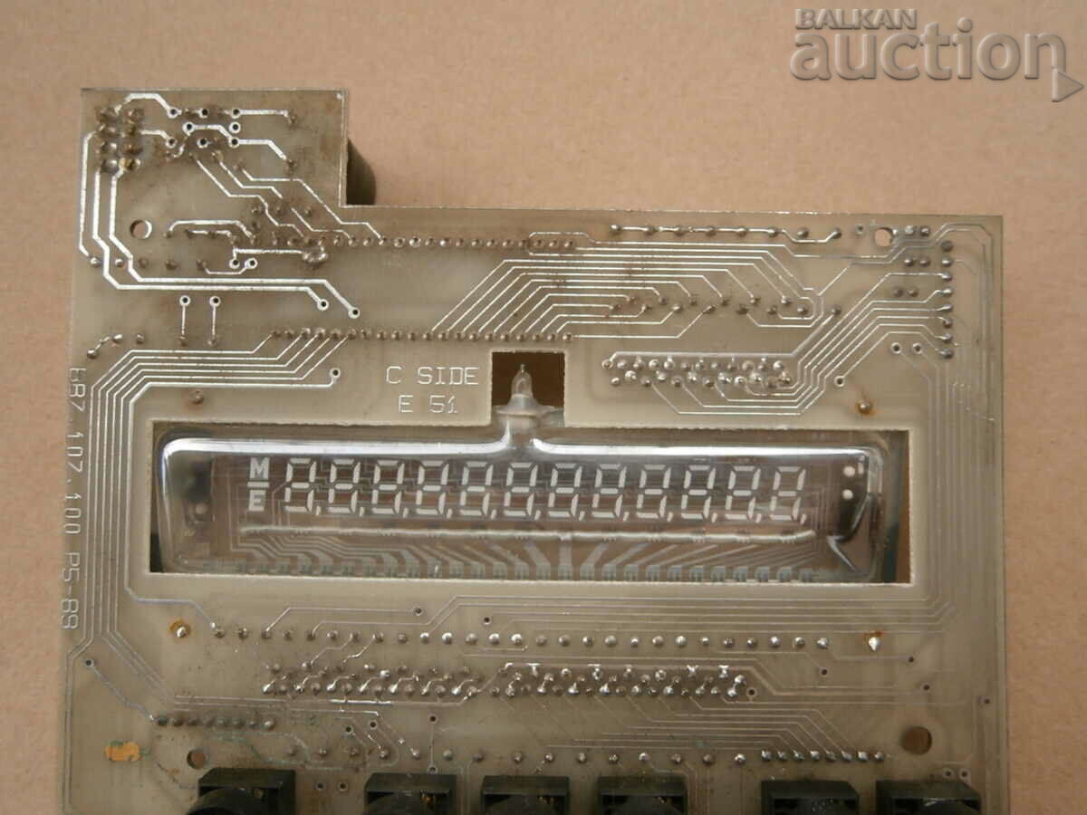 placă de circuite dintr-un pom vechi de Crăciun, calculator din anii 70 cu preț 41.00 BGN | € 20.96 placă de circuite dintr-un pom vechi de Crăciun, calculator din anii 70 cu preț 41.00 BGN | € 20.96