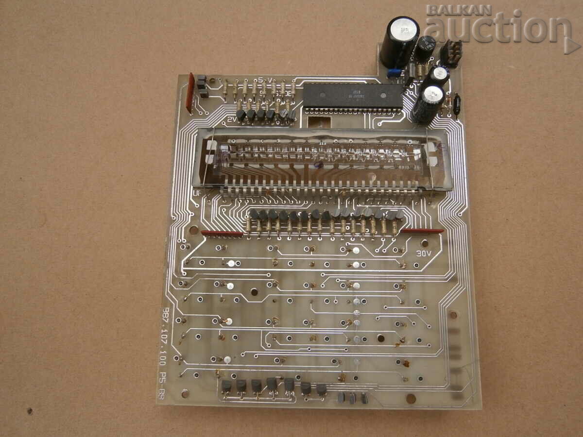 Livrarea placă de circuite dintr-un pom vechi de Crăciun, calculator din anii 70 Livrarea placă de circuite dintr-un pom vechi de Crăciun, calculator din anii 70