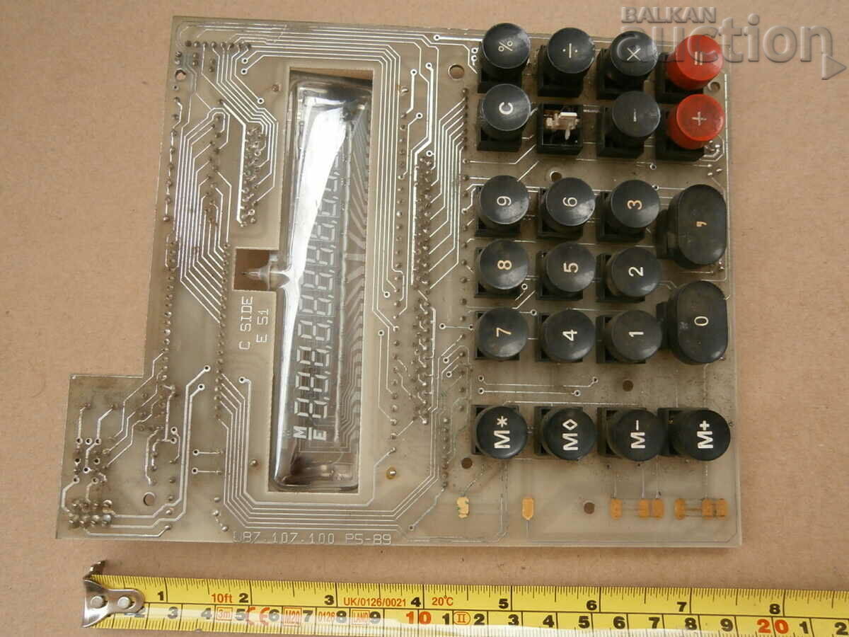 placă de circuite dintr-un pom vechi de Crăciun, calculator din anii 70 - 7 placă de circuite dintr-un pom vechi de Crăciun, calculator din anii 70 - 7