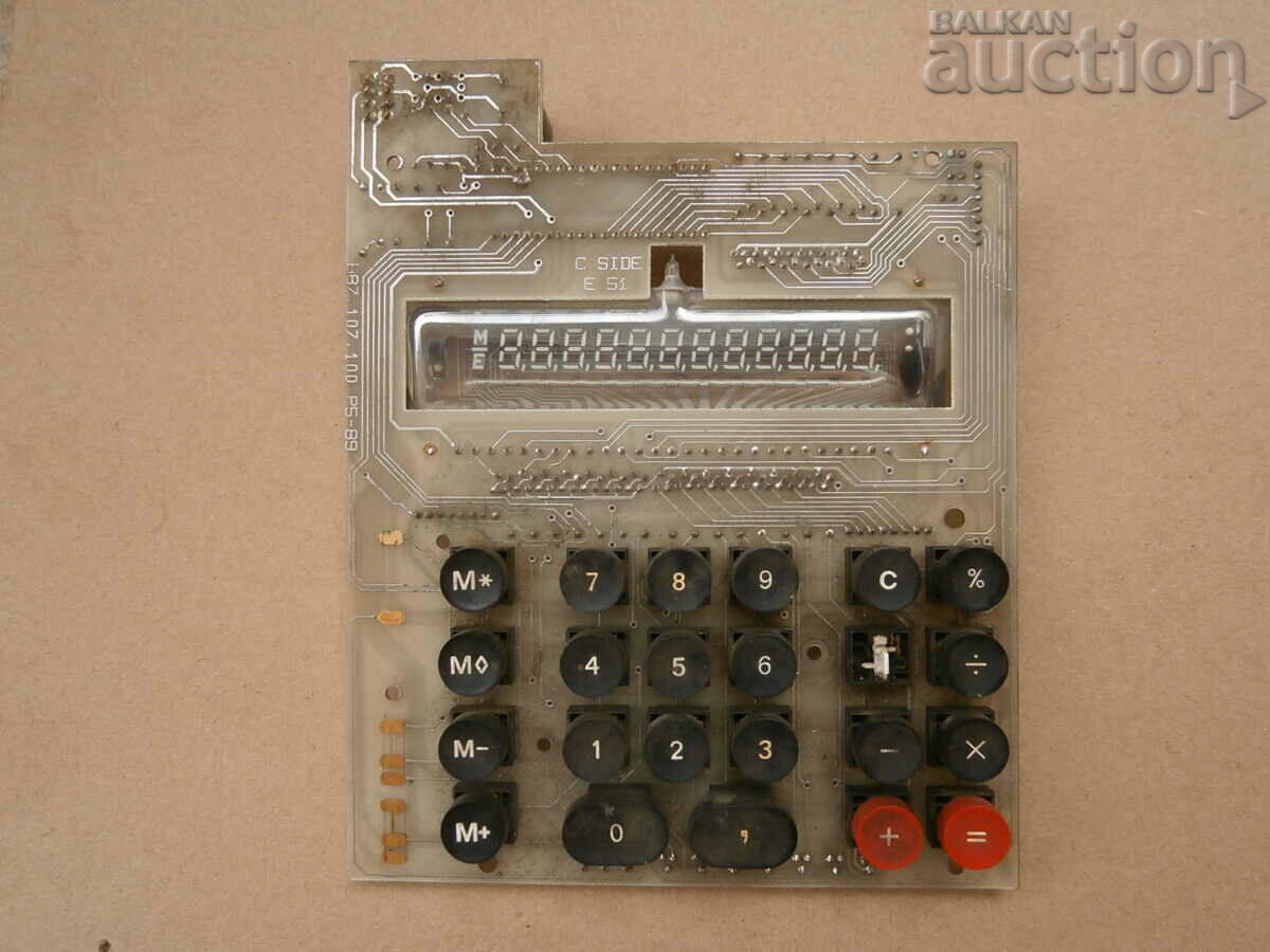 circuit board from an old Christmas tree, calculator from the 70s