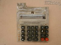платка от стара елка калкулатор 70те