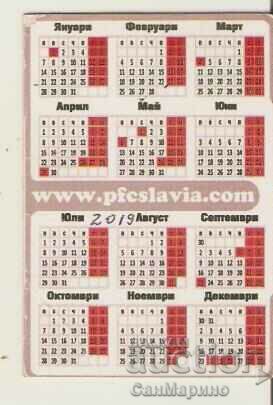 Slavia 2019 calendar with price 1.00 BGN | € 0.51 Slavia 2019 calendar with price 1.00 BGN | € 0.51