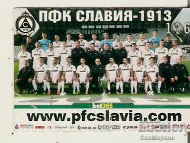 Slavia 2019 calendar