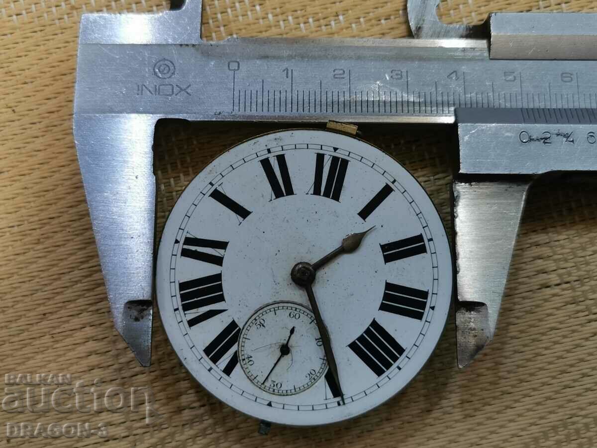 MECHANISM FOR JUNIOR CHAMBER - 6 MECHANISM FOR JUNIOR CHAMBER - 6