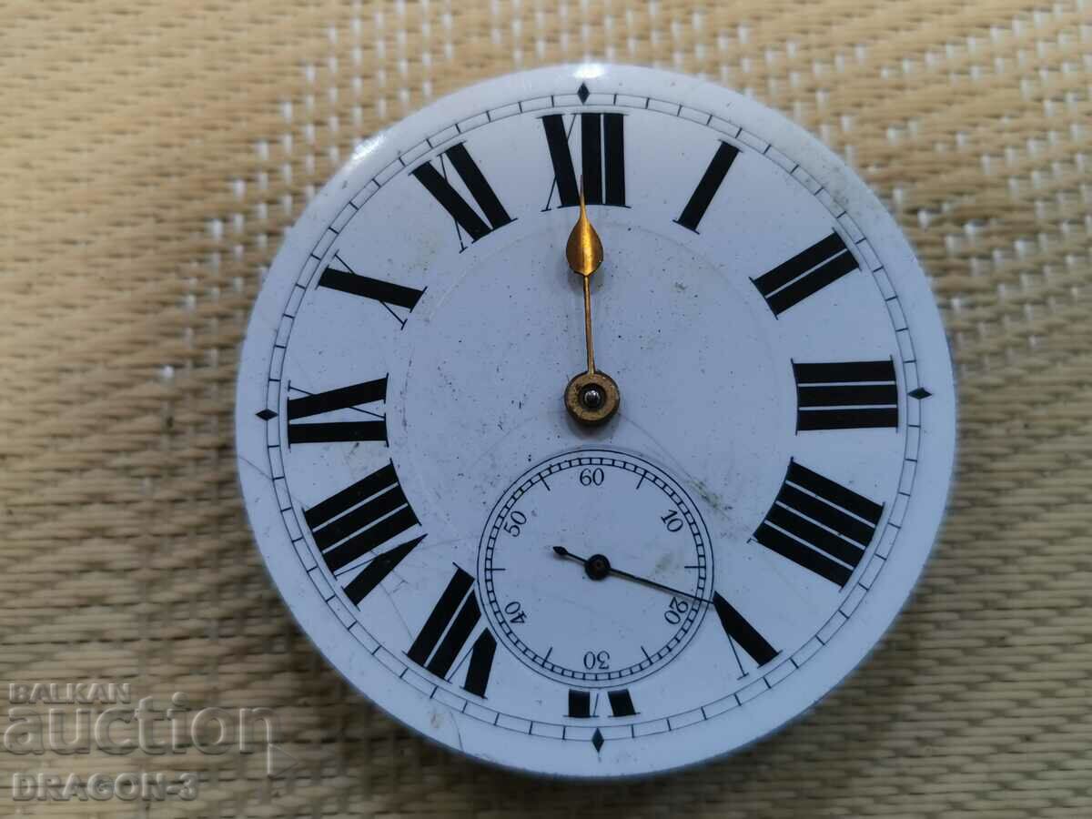 MECHANISM FOR JUNIOR CHAMBER with price 55.00 BGN | € 28.12 MECHANISM FOR JUNIOR CHAMBER with price 55.00 BGN | € 28.12