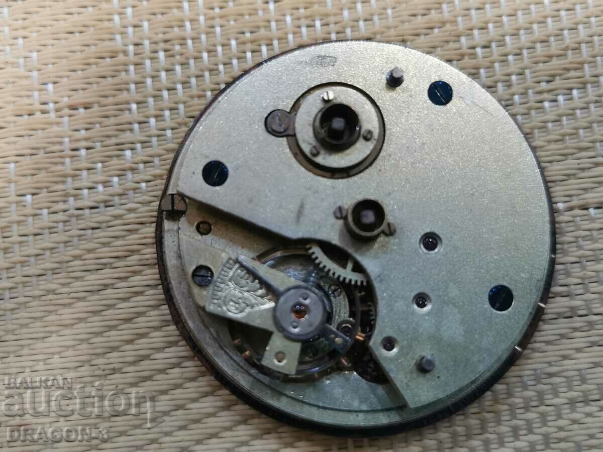 Delivery of MECHANISM FOR JUNIOR CHAMBER Delivery of MECHANISM FOR JUNIOR CHAMBER