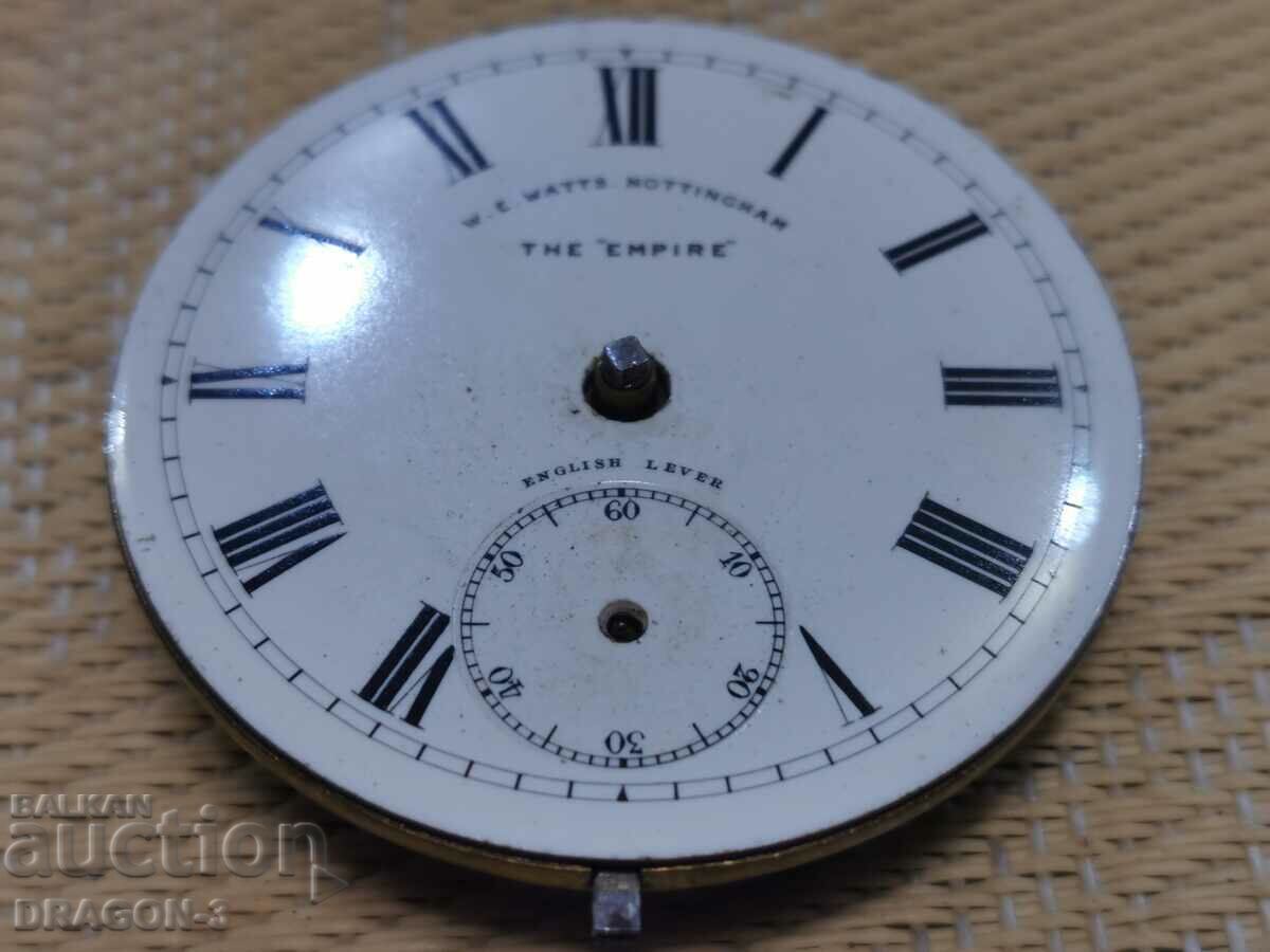 MECHANISM FOR JUNIOR CHAMBER with price 75.00 BGN | € 38.35 MECHANISM FOR JUNIOR CHAMBER with price 75.00 BGN | € 38.35