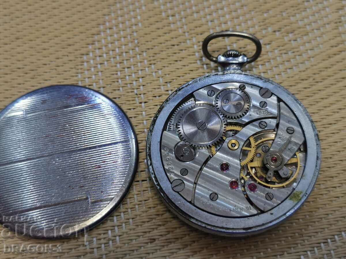 MALE with price 35.00 BGN | € 17.90 MALE with price 35.00 BGN | € 17.90