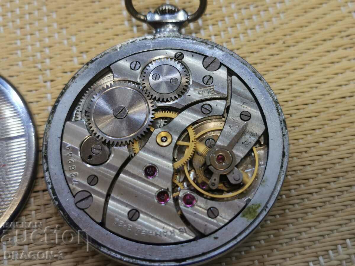 Auction MALE Auction MALE