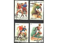 Stamped stamps Sport 1981 USSR