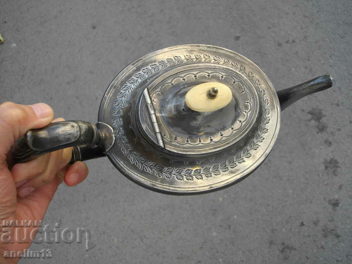 Auction OLD SILVER KETTLE Auction OLD SILVER KETTLE
