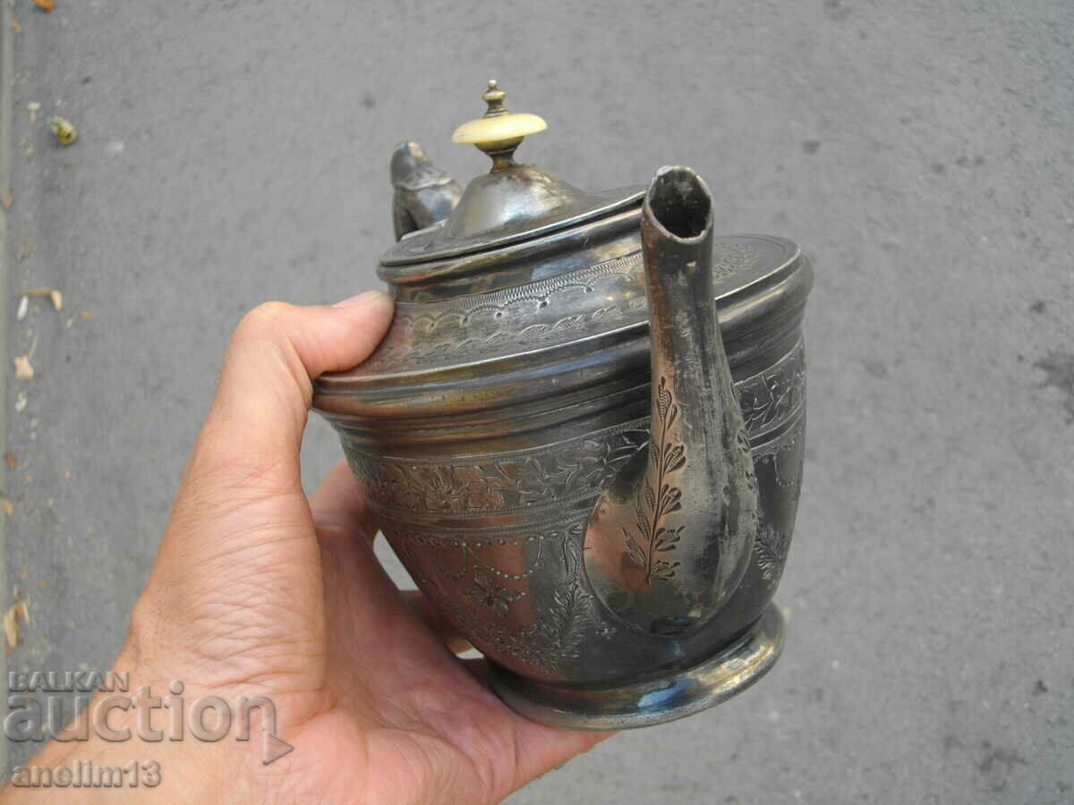 OLD SILVER KETTLE - 6 OLD SILVER KETTLE - 6