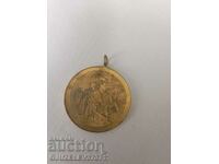 Μετάλλιο "1300 Χρόνια Βουλγαρίας"
