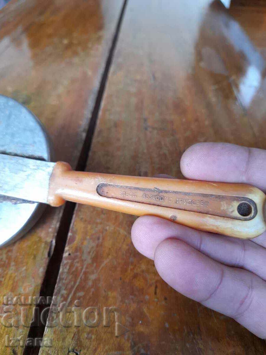 Delivery of An old jar opener Delivery of An old jar opener