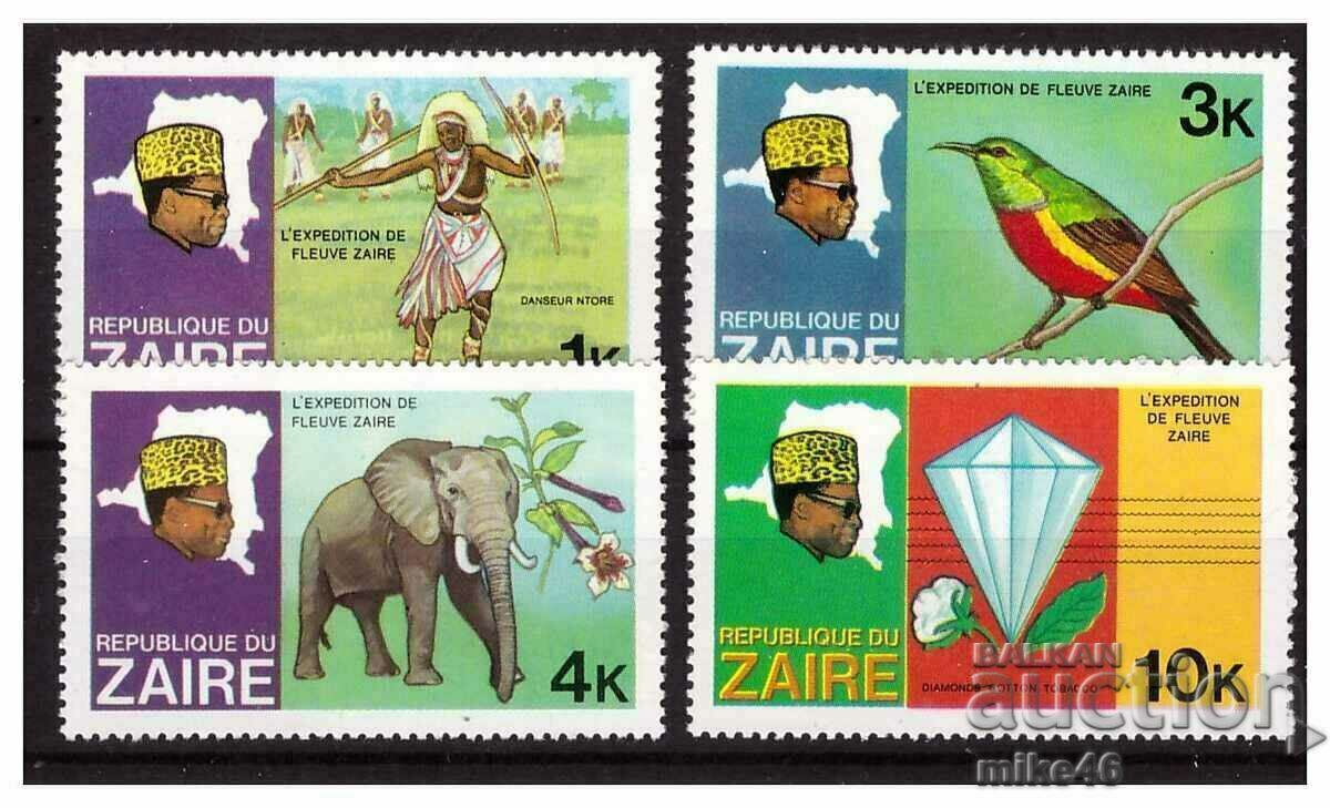 ZAIR (Congo) 1979 Expediție pe râul Zaire seria curată