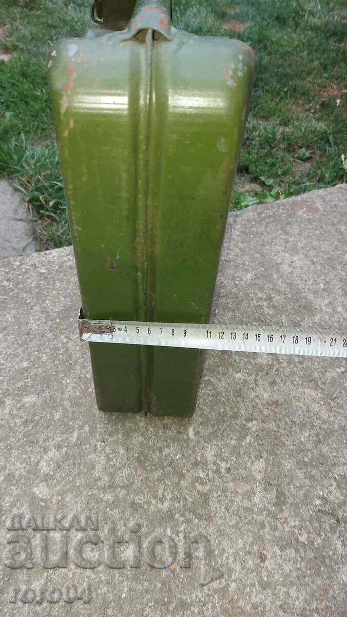 TUBE - METAL - 5 TUBE - METAL - 5