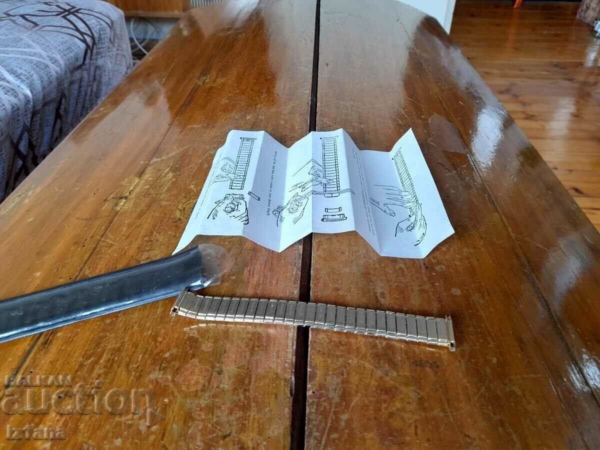 Auction  Superior watch chain