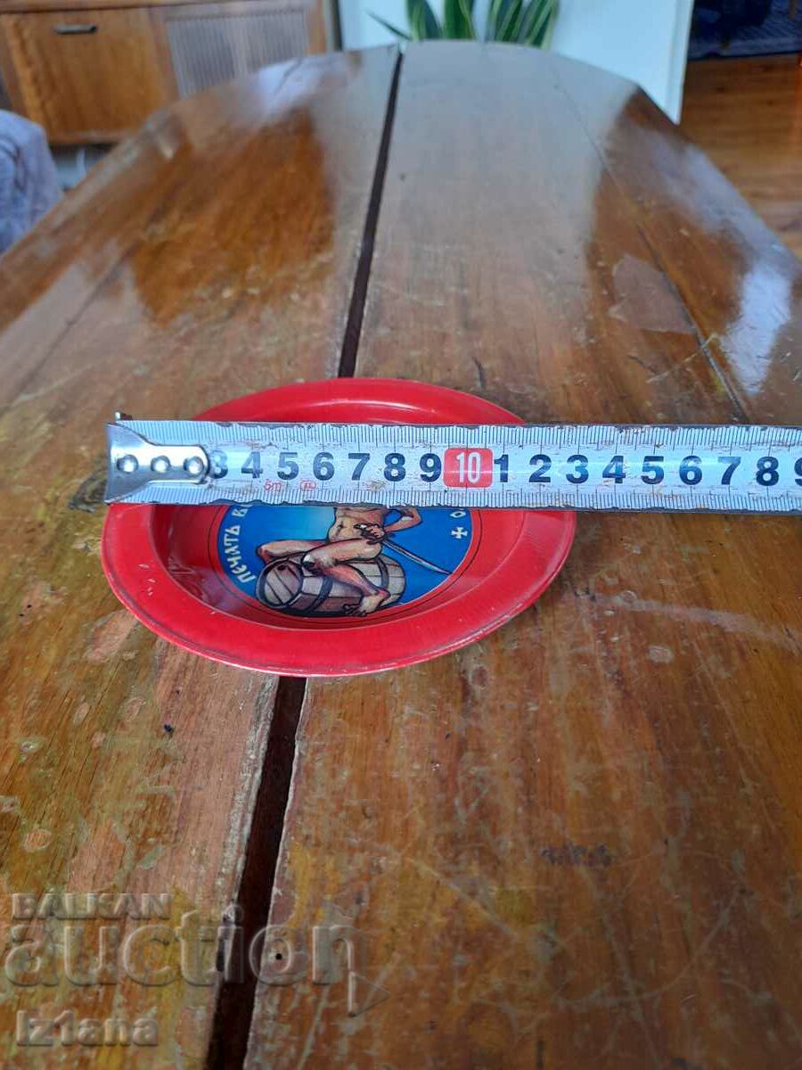 Old ashtray with price 10.00 BGN | € 5.11