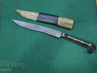 Нож каракулак кулаклия