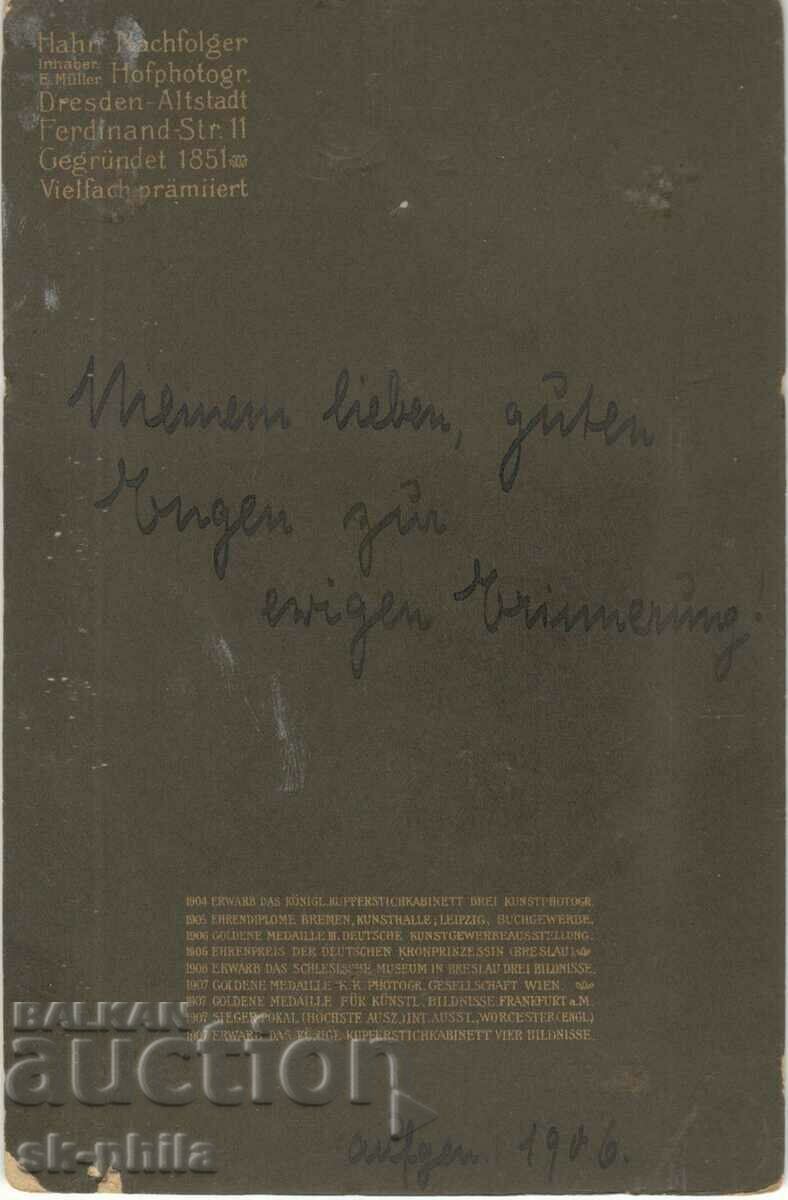 Old photo on cardboard - Young woman with price 4.00 BGN | € 2.05 Old photo on cardboard - Young woman with price 4.00 BGN | € 2.05