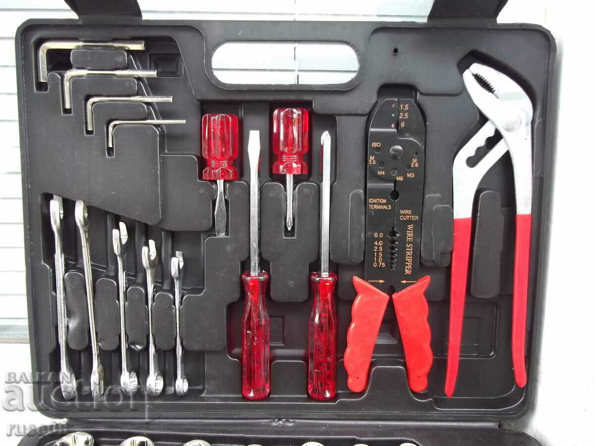 Tools "TÜV" set of 58 pcs. with price 40.00 BGN | € 20.45