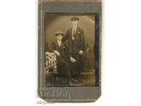 Old photo on cardboard - Brothers from Yambol 1922