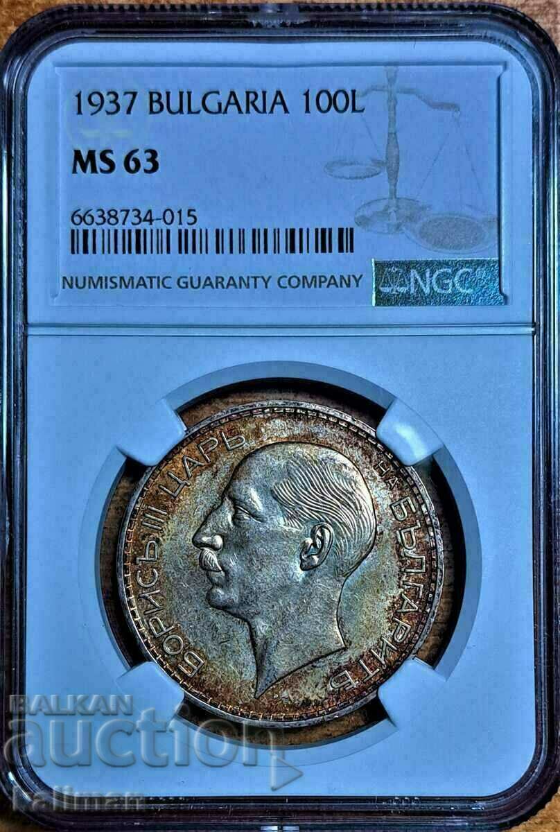 κέρμα 100 BGN 1937 NGC MS 63