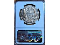 монета 100 лева 1934 г. NGC  AU 58