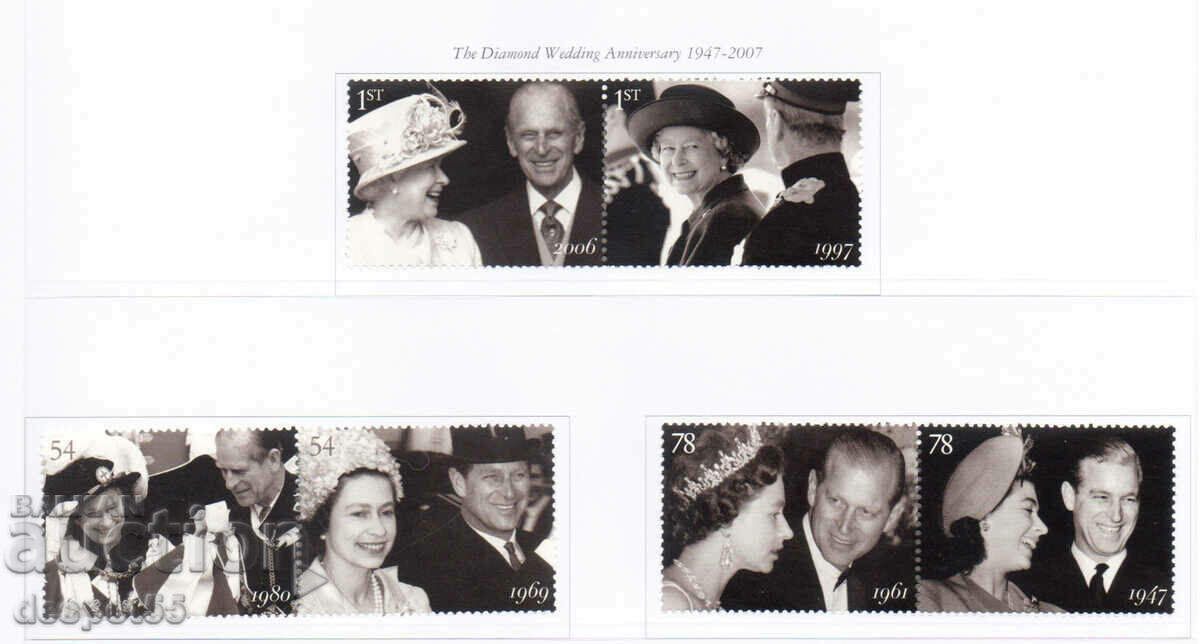 2007. Great Britain. The diamond wedding anniversary.