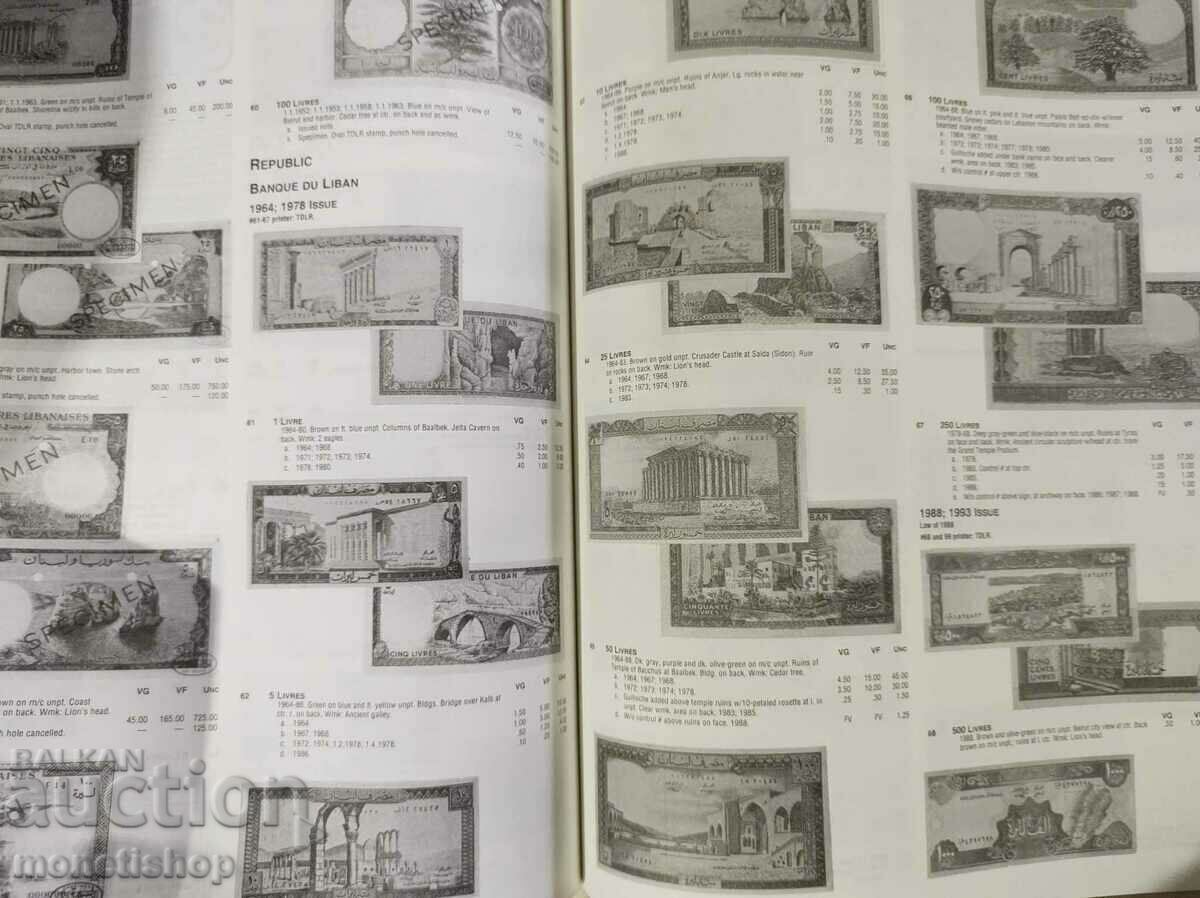 Auction 350 Unexplored World Banknotes Auction 350 Unexplored World Banknotes