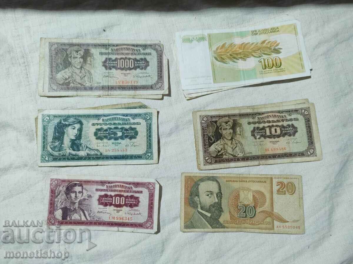 23 de tipuri de bancnote iugoslave de 400 fiecare cu preț 150.00 BGN | € 76.69 23 de tipuri de bancnote iugoslave de 400 fiecare cu preț 150.00 BGN | € 76.69