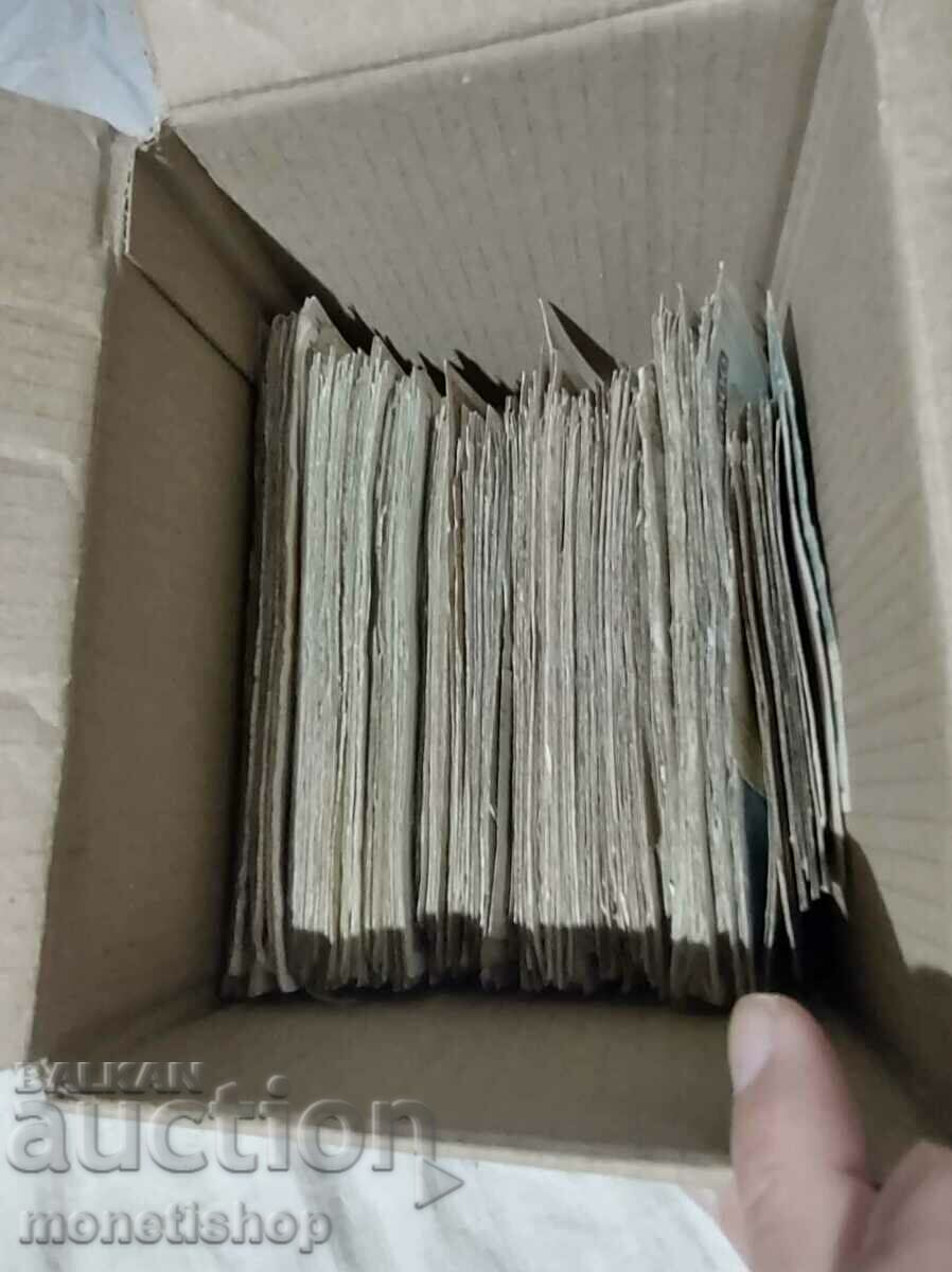 Licitație 23 de tipuri de bancnote iugoslave de 400 fiecare Licitație 23 de tipuri de bancnote iugoslave de 400 fiecare