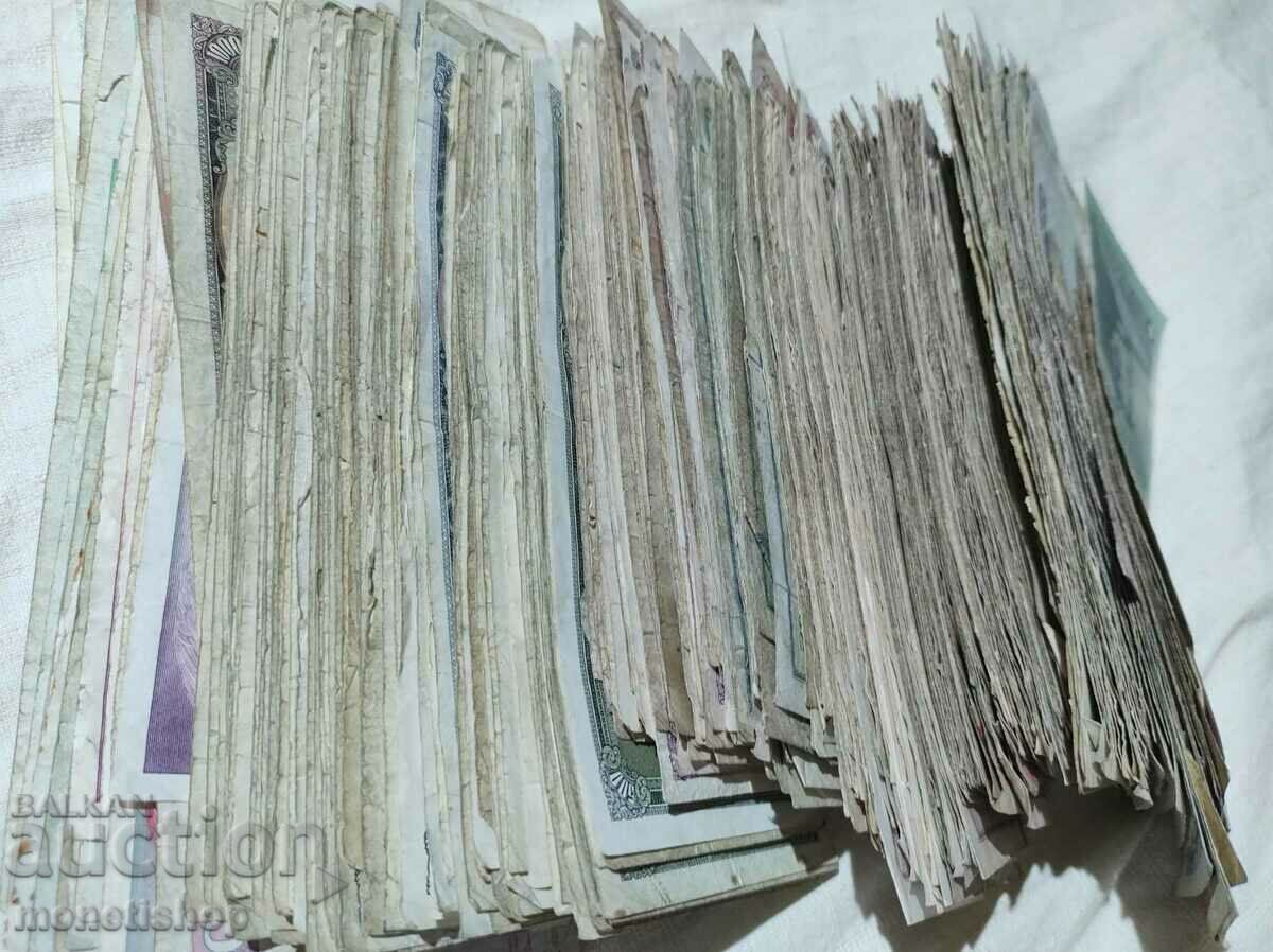 23 de tipuri de bancnote iugoslave de 400 fiecare - 5 23 de tipuri de bancnote iugoslave de 400 fiecare - 5