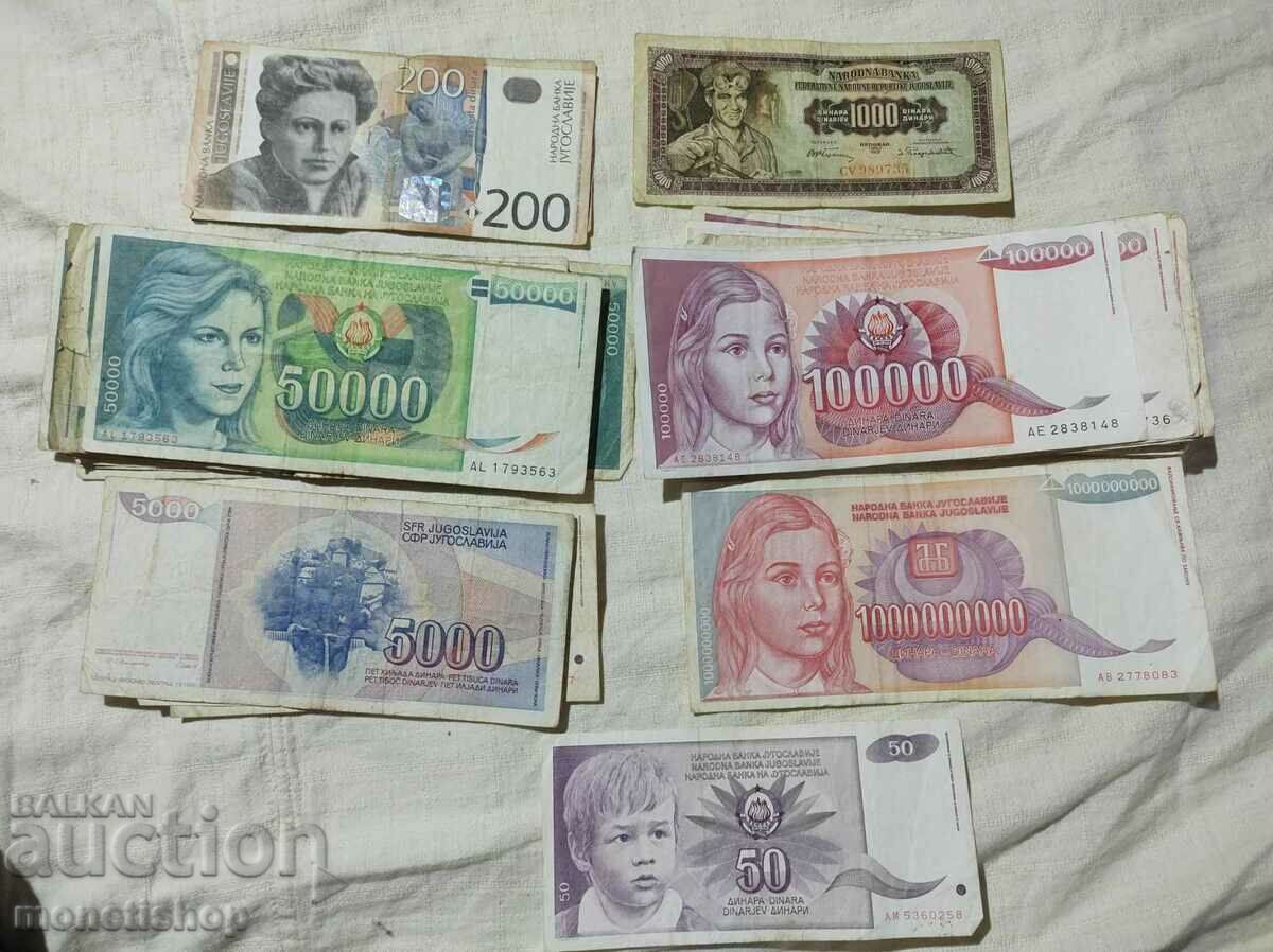 23 types of Yugoslav banknotes 400 each