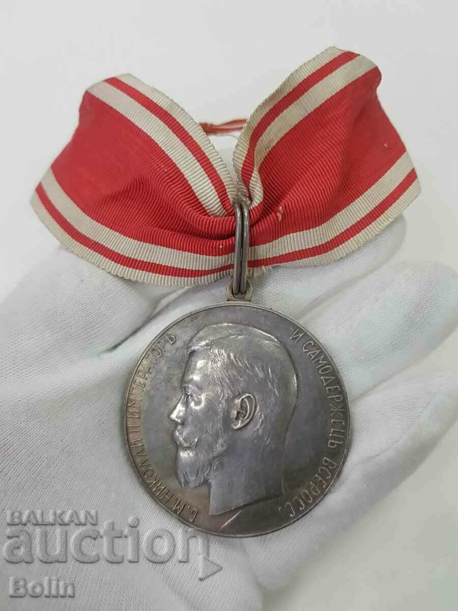 Рядък руски царски сребърен Медал За Усердие 51 мм.