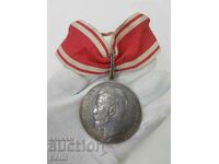 Рядък руски царски сребърен Медал За Усердие 51 мм.