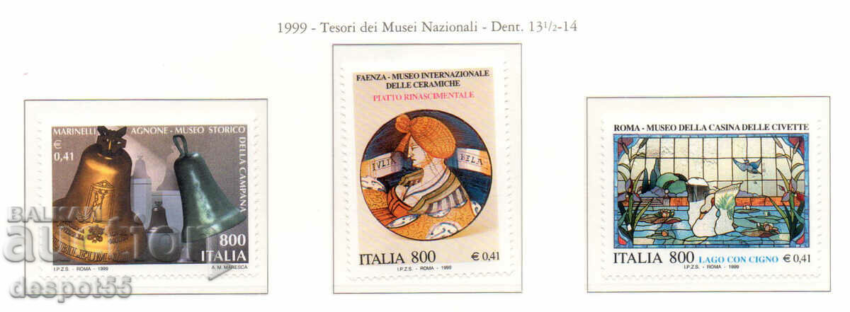 1999. Италия. Национални музеи.