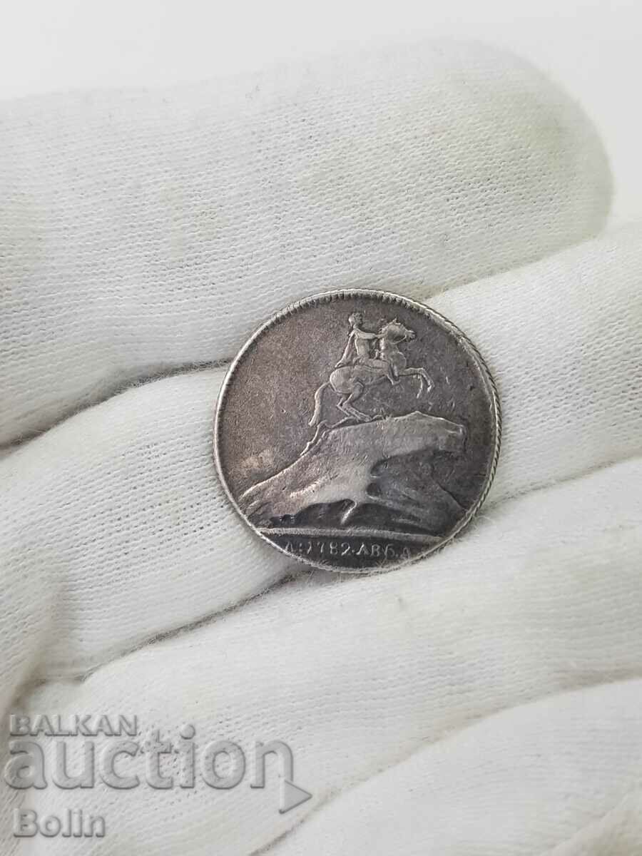 Foarte rar Jeton pentru medalia de argint Catherine a II-a 1782 cu preț 450.00 BGN | € 230.08 Foarte rar Jeton pentru medalia de argint Catherine a II-a 1782 cu preț 450.00 BGN | € 230.08