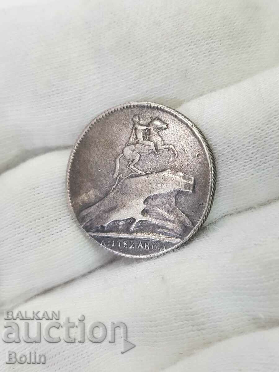 Livrarea Foarte rar Jeton pentru medalia de argint Catherine a II-a 1782 Livrarea Foarte rar Jeton pentru medalia de argint Catherine a II-a 1782