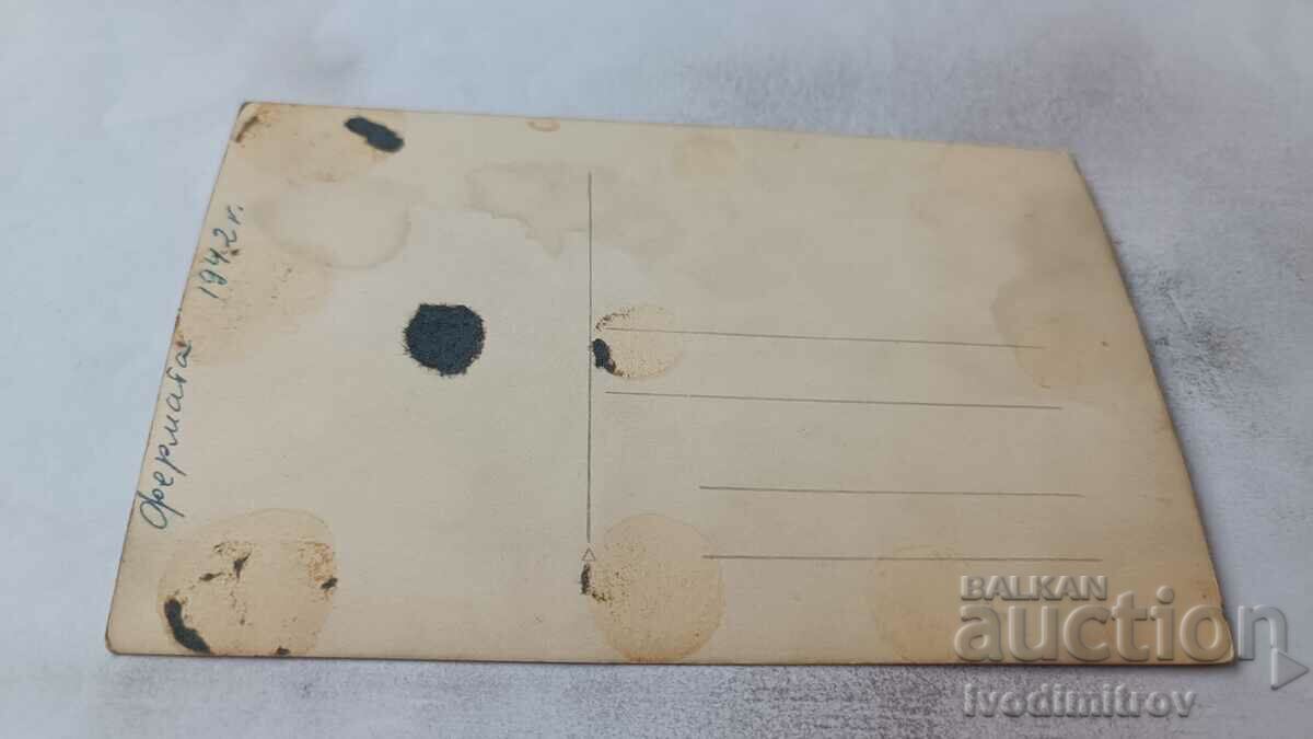 Photo Boys and Girls on the Farm 1942 with price 1.65 BGN | € 0.84 Photo Boys and Girls on the Farm 1942 with price 1.65 BGN | € 0.84