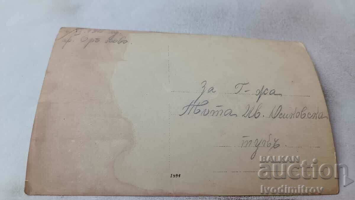 Photo Oryahovo Two young men at the fountain 1915 with price 2.45 BGN | € 1.25 Photo Oryahovo Two young men at the fountain 1915 with price 2.45 BGN | € 1.25