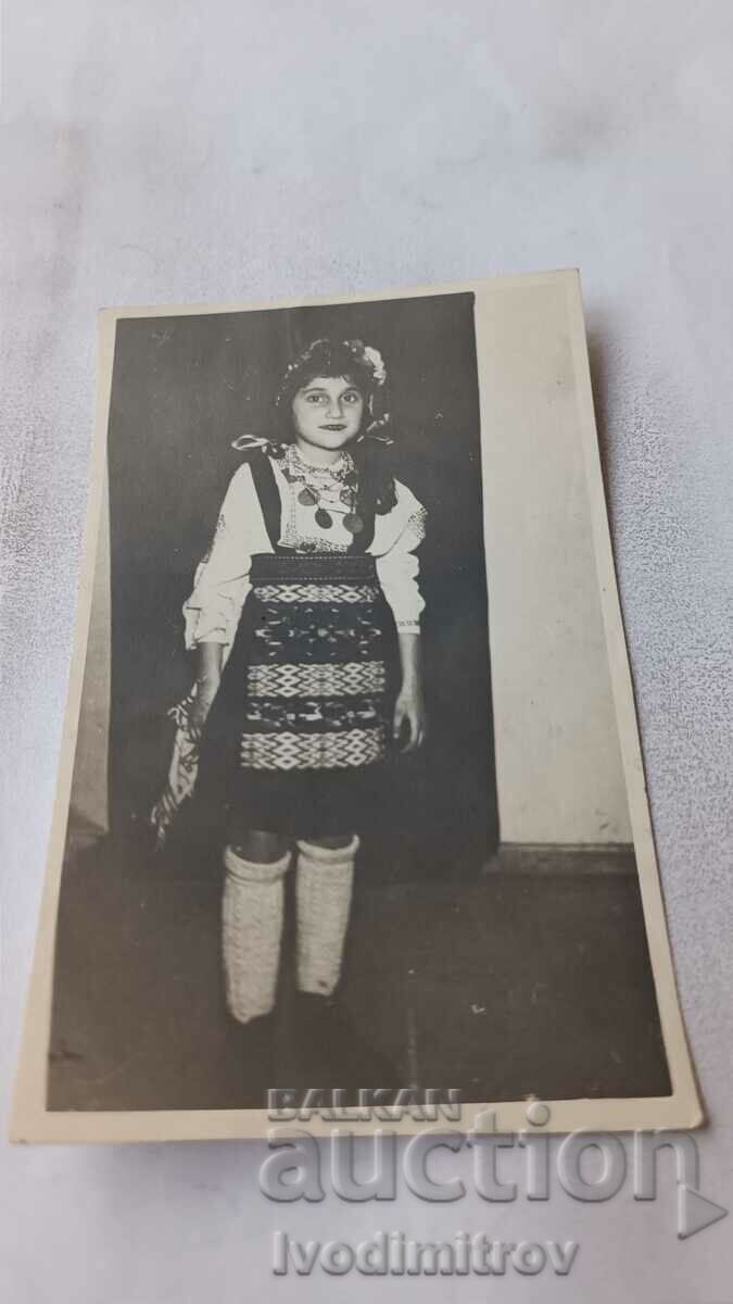 Photo Sofia Young Woman 1948