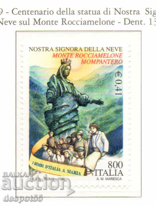 1999. Italy. 100 years of the statue of the Virgin Mary.